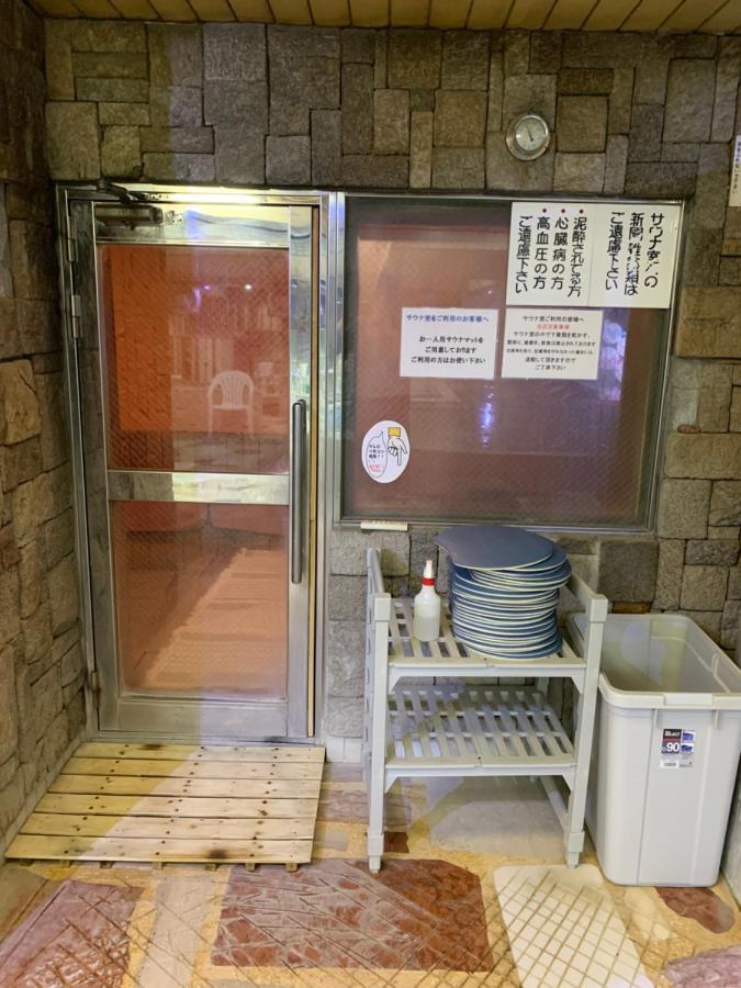 캡슐 호텔 310 도쿄 외부 사진